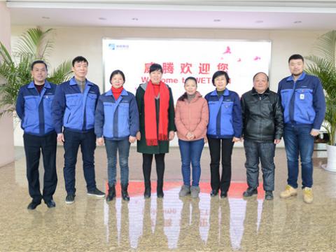 光荣退休 永享幸福——PP电子集团退休员工欢送会 