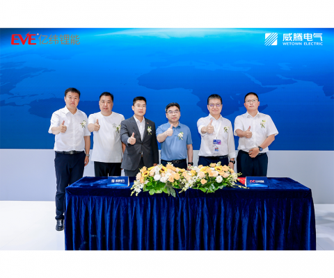 PP电子(中国)有限公司-官方网站