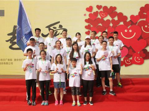 PP电子与你同行，一起爱