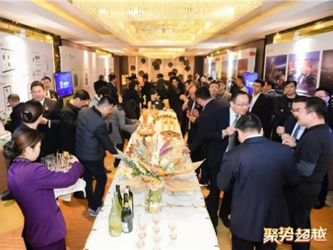  “聚势 超越”PP电子集团2019新春营销盛典圆满举行   