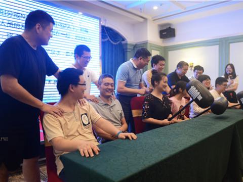 PP电子集团组织团建活动