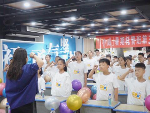 PP电子电气集团工会荣获“全国模范职工之家”称号