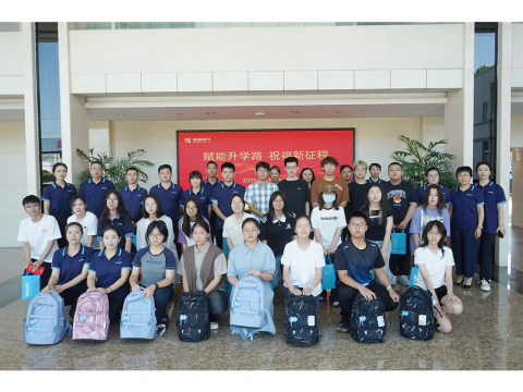 PP电子集团举办职工子女升学座谈会——30名“小威苗”喜领升学大礼包