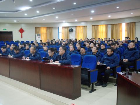 以变革开启新征程，以国际化擘画新未来