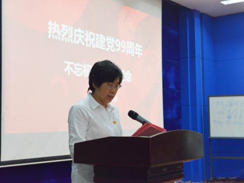 PP电子电气集团开展“庆祝建党99周年”系列主题党日活动