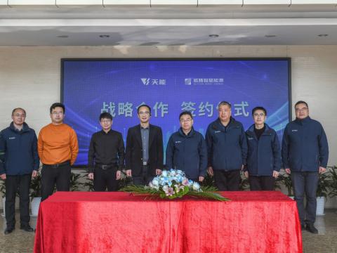 PP电子智慧能源与天旺智慧能源达成战略合作，共同推进储能产业高质量发展