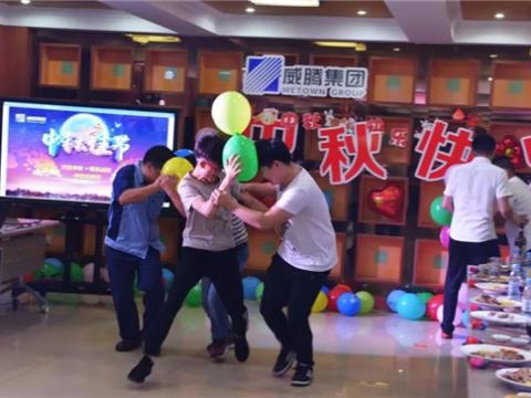 浓情中秋 情系PP电子 